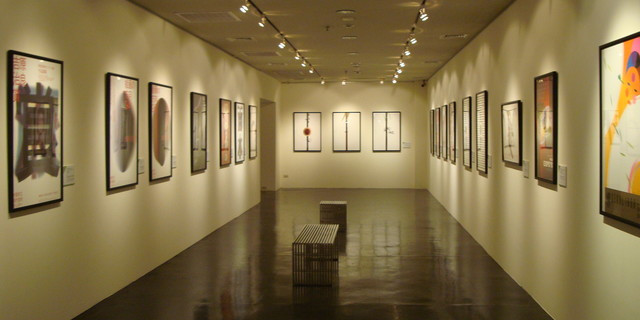 中国之窗|台湾——宝岛