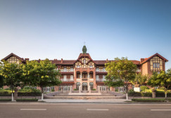 中国之窗|青岛——好客山东海阔天空,青岛请您来看胶东