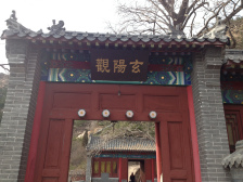 中国之窗|青岛——好客山东海阔天空,青岛请您来看胶东