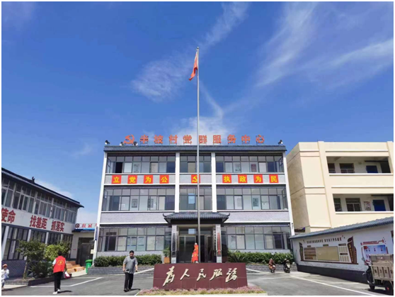 常袋镇半坡村:聚力“151”工作举措 开创乡村振兴新局面