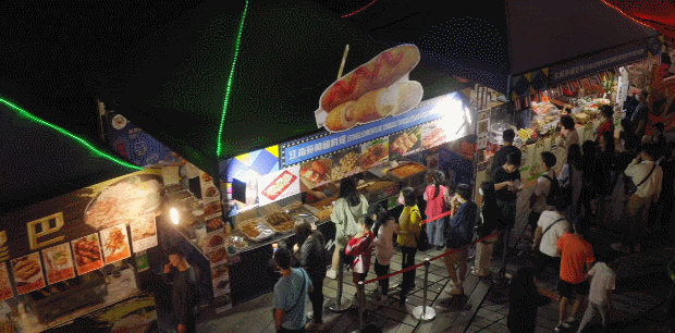 《航拍中国》第四季澳门篇:活力之城的精彩与繁华