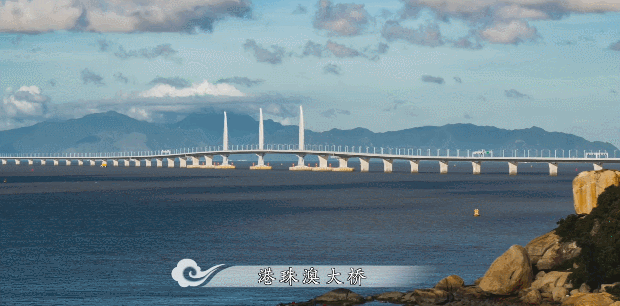 《航拍中国》第四季澳门篇:活力之城的精彩与繁华