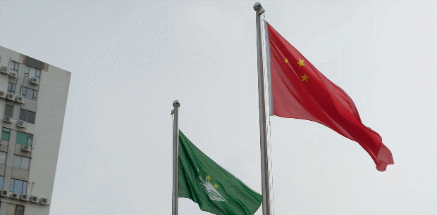 《航拍中国》第四季澳门篇:活力之城的精彩与繁华