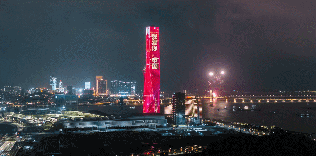 《航拍中国》第四季澳门篇:活力之城的精彩与繁华