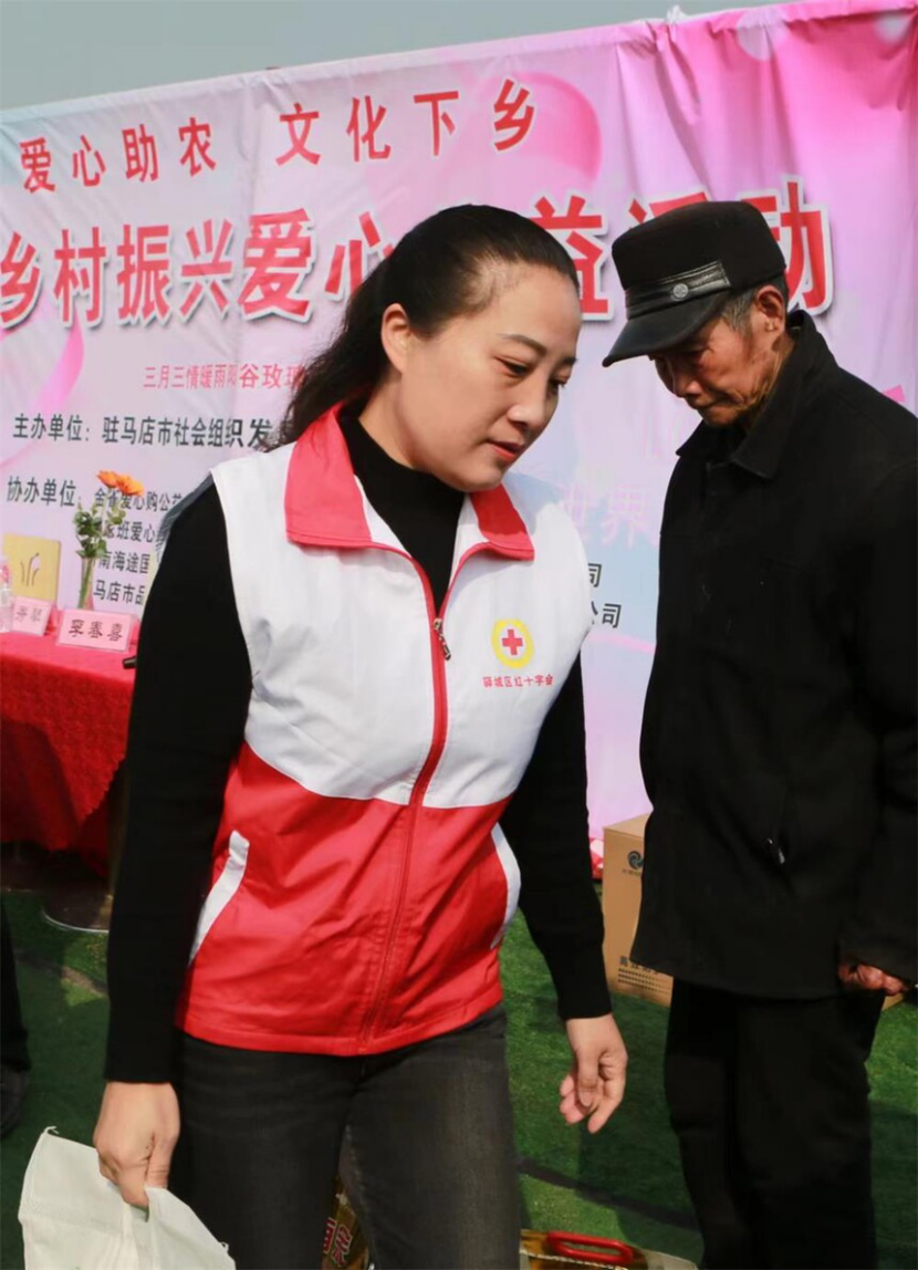 爱心助农 文化下乡,助力乡村振兴爱心公益活动举行