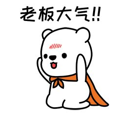 【湄潭人·喝湄窖】湄窖建厂70周年感恩回馈,连续三天湄窖酒免费送送送!!!