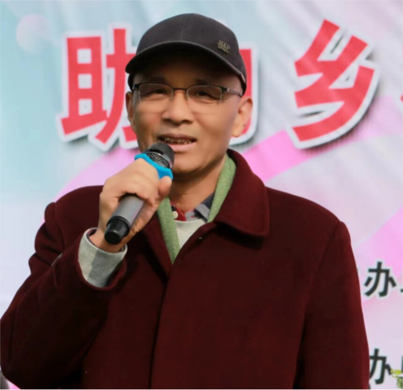 爱心助农 文化下乡,助力乡村振兴爱心公益活动举行