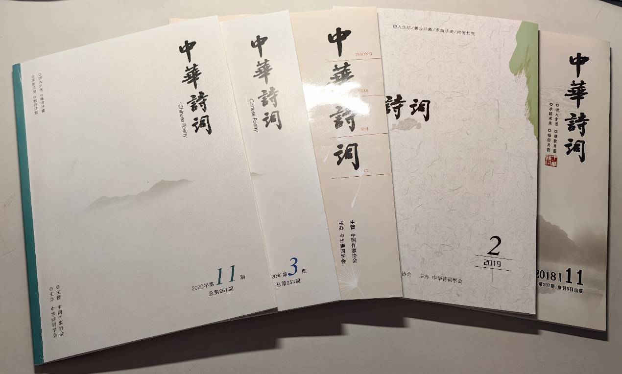 春天有约文友至 共襄文化进万家