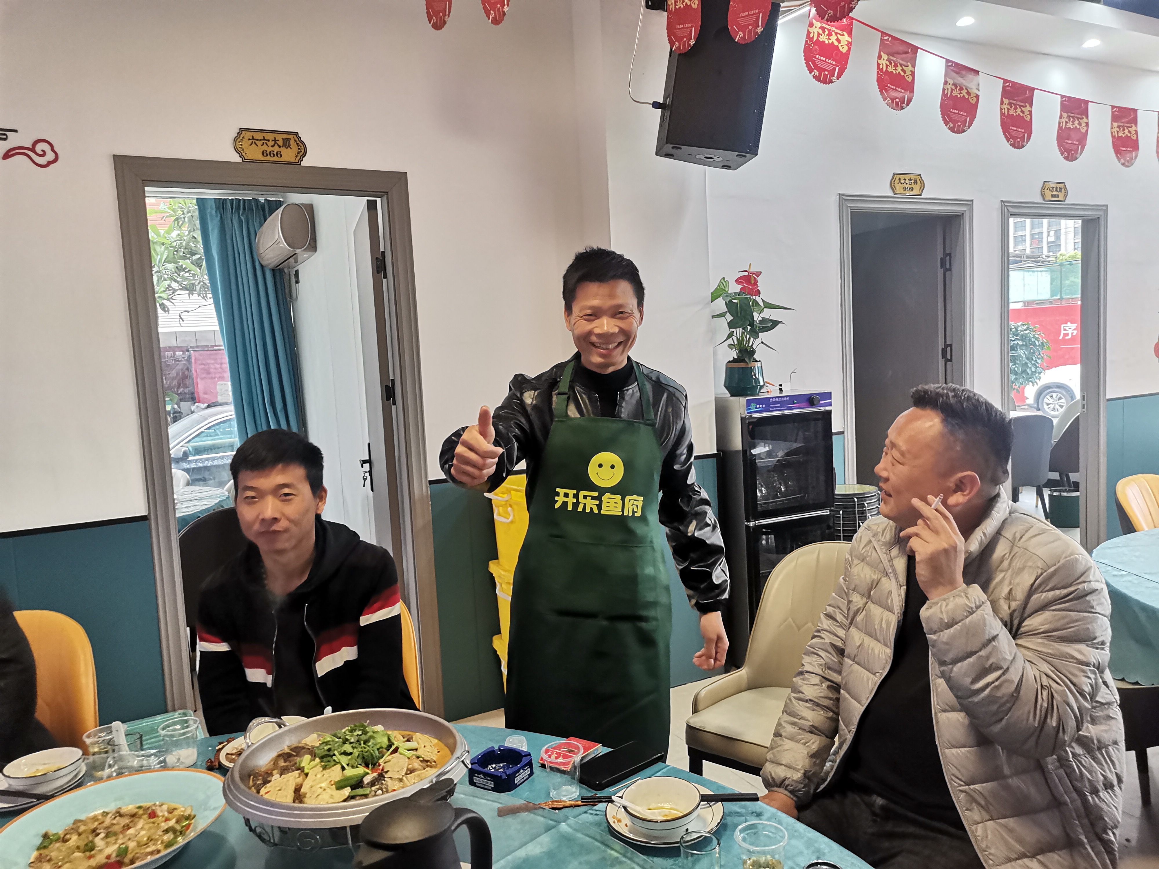 浙江省义乌市最美开乐鱼府-崔守机在