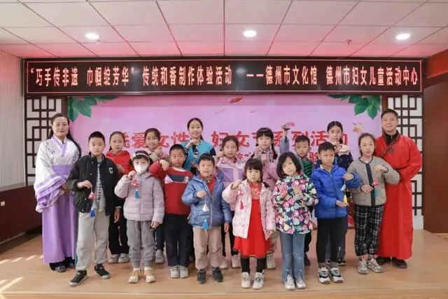 礼乐山东|德州市文化馆传统文化展示体验活动成功举办
