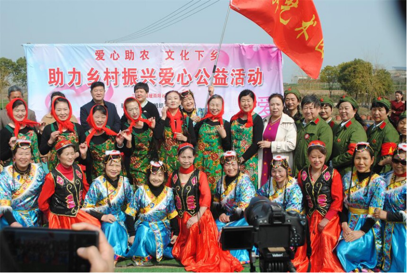 爱心助农  文化下乡,助力乡村振兴爱心公益活动举行