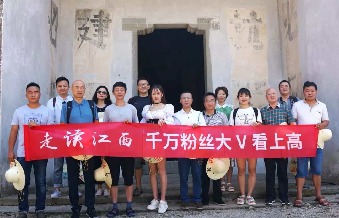 江西 ▏梦里桃源 画里上高