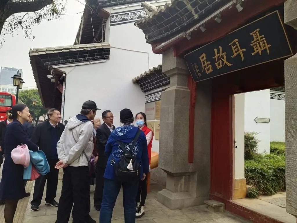 弘扬传统文化 传承红色基因 赋能乡村振兴——《祖国》杂志社调研活动走进云南玉溪