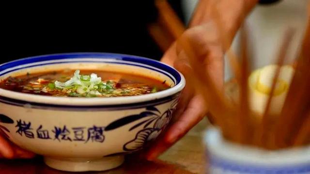 庆城,一座活着的千年古城