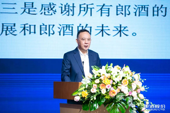 多位酒业大咖预祝2023年第八届中国酒业资本论坛成功举办