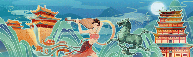 庆城,一座活着的千年古城