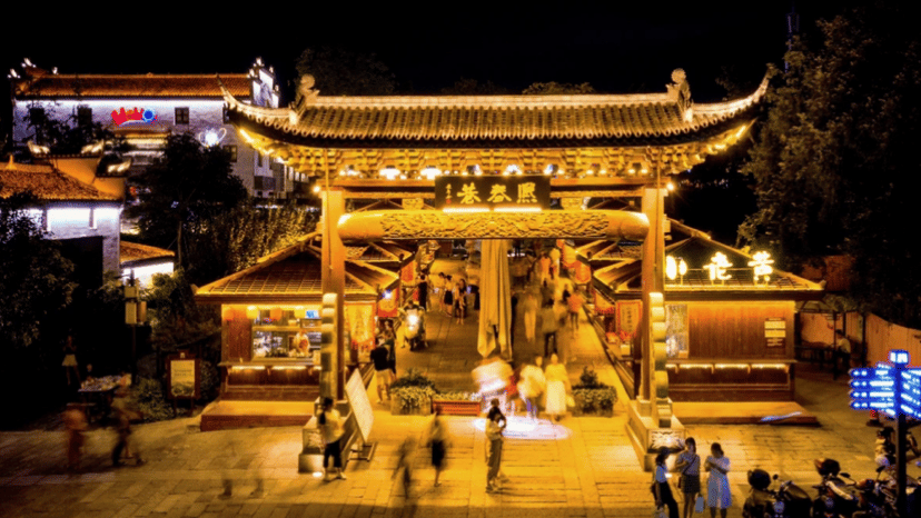 侨见浙里 | 金华