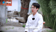 清明|在春茶中感知故乡温度