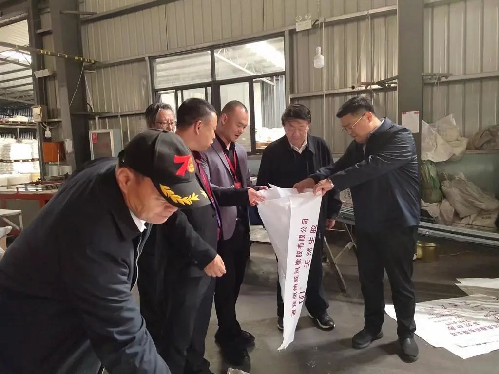 弘扬传统文化 传承红色基因 赋能乡村振兴——《祖国》杂志社调研活动走进云南玉溪