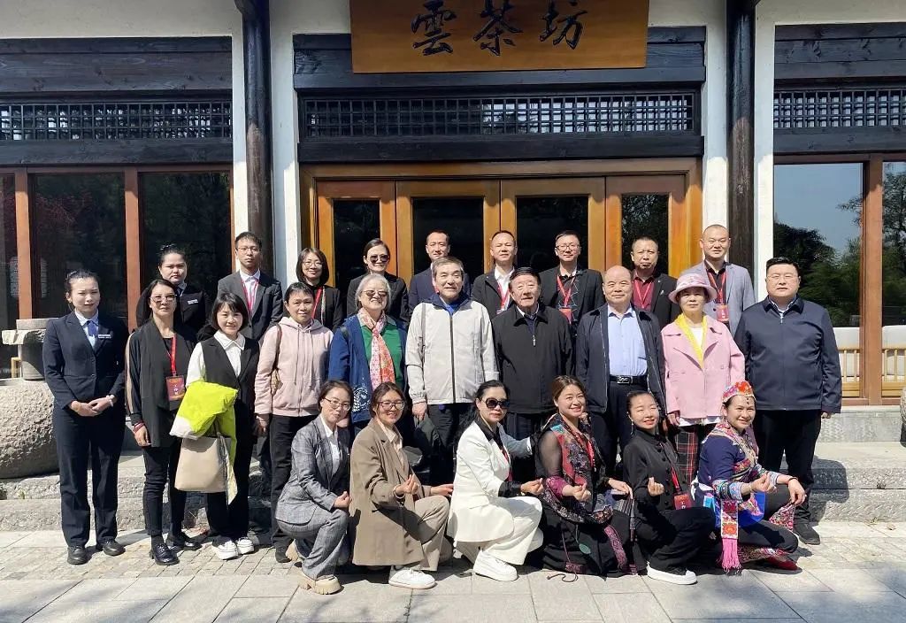 弘扬传统文化 传承红色基因 赋能乡村振兴——《祖国》杂志社调研活动走进云南玉溪