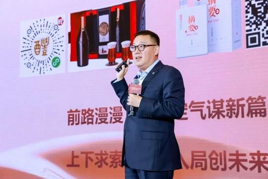 金沙酒业侯孝海:酱酒企业要向茅台学习,但不能走茅台发展的路子