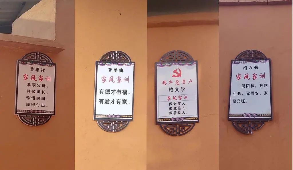 弘扬传统文化 传承红色基因 赋能乡村振兴——《祖国》杂志社调研活动走进云南玉溪