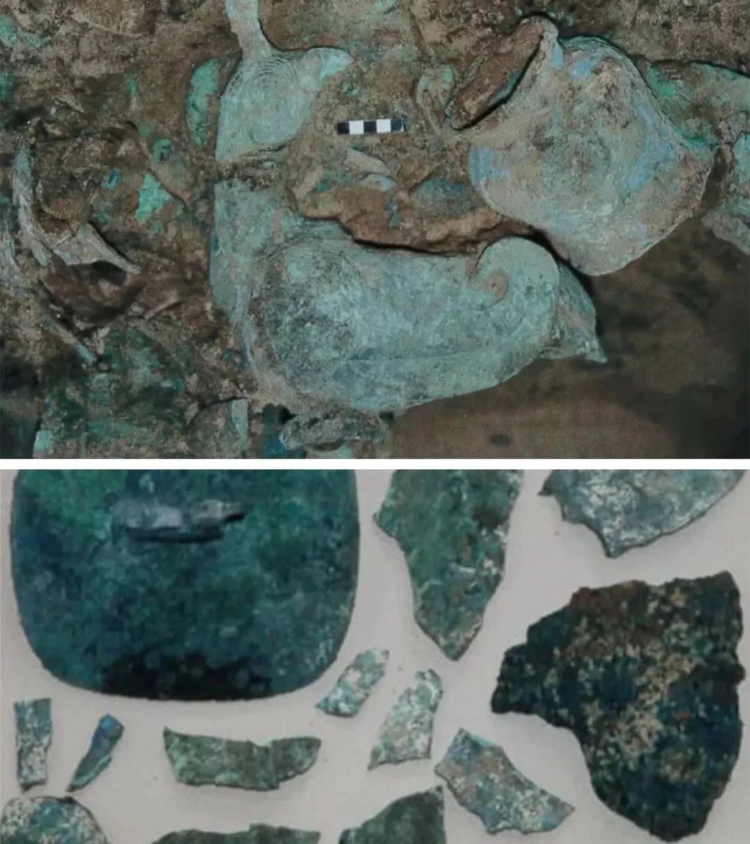 山西的简称“晋” 和这件文物有关